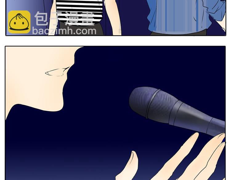 第51话 阿茗当众浪漫告白(1/2)-第51话