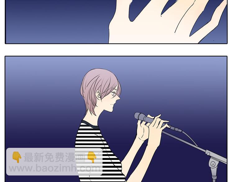 第51话 阿茗当众浪漫告白(1/2)-第51话