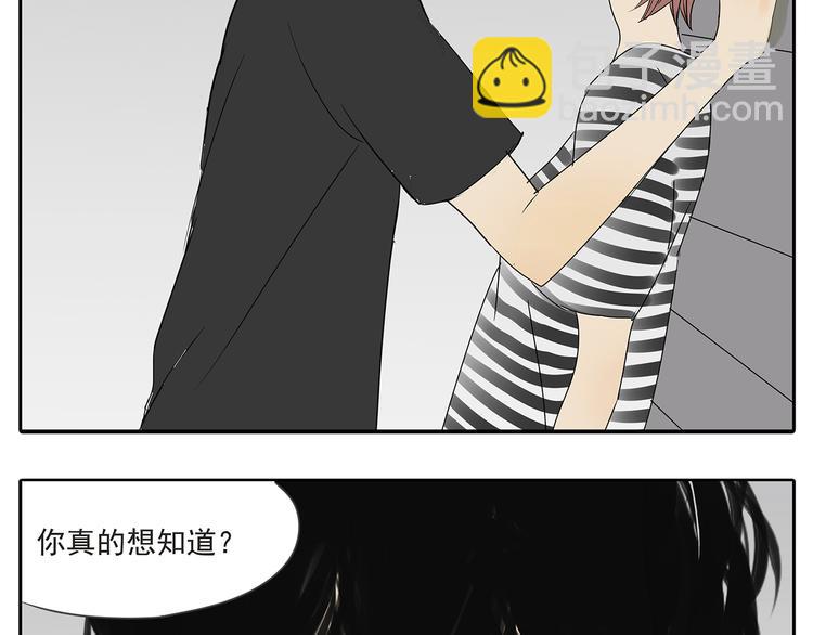 第53话 不能只是朋友关系吗？！-第53话