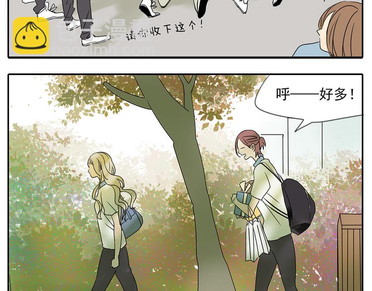 第57话 不解风情(1/2)-第57话