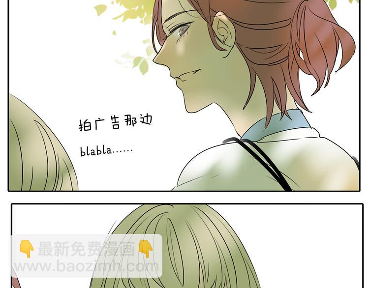 第57话 不解风情(1/2)-第57话