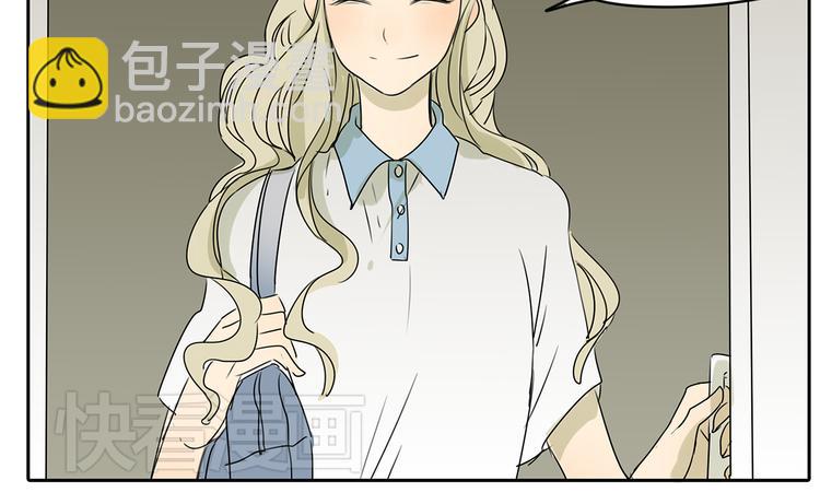 第57话 不解风情(1/2)-第57话