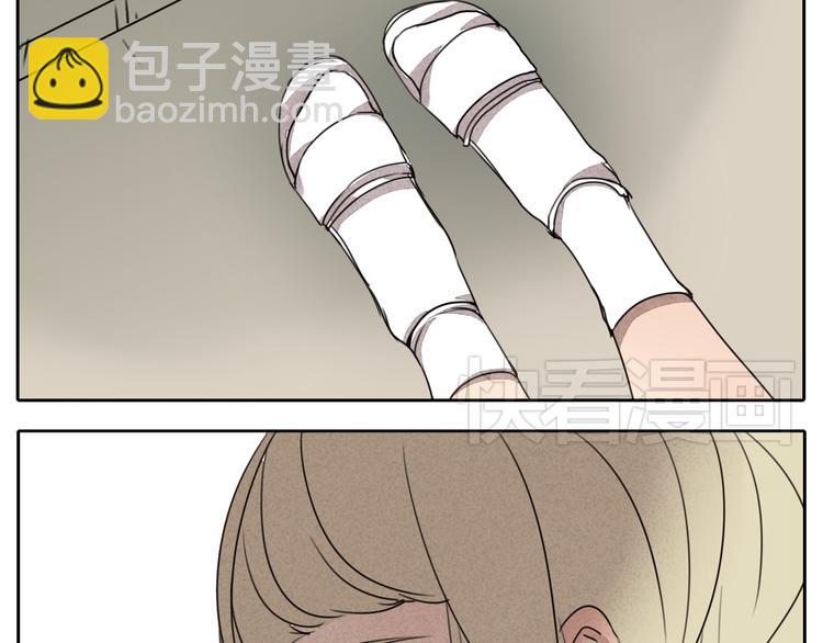 第59话 情侣间的闹别扭(1/2)-第59话