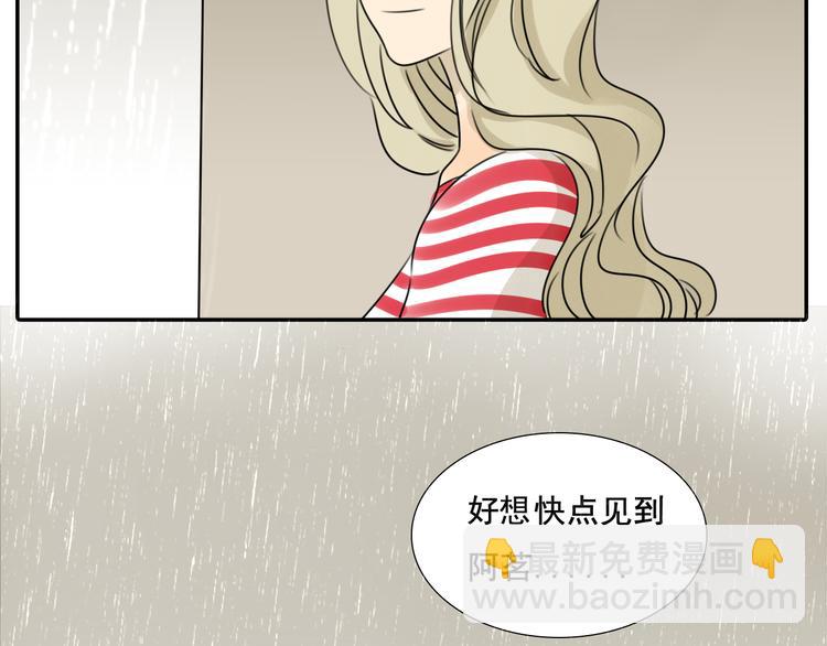 第59话 情侣间的闹别扭(1/2)-第59话