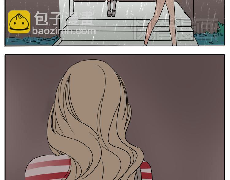 第59话 情侣间的闹别扭(1/2)-第59话