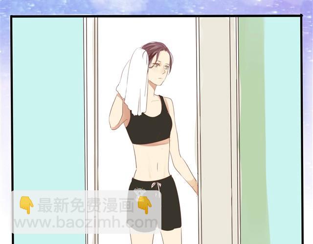 第7话 有人跟阿茗求交往！-第7话