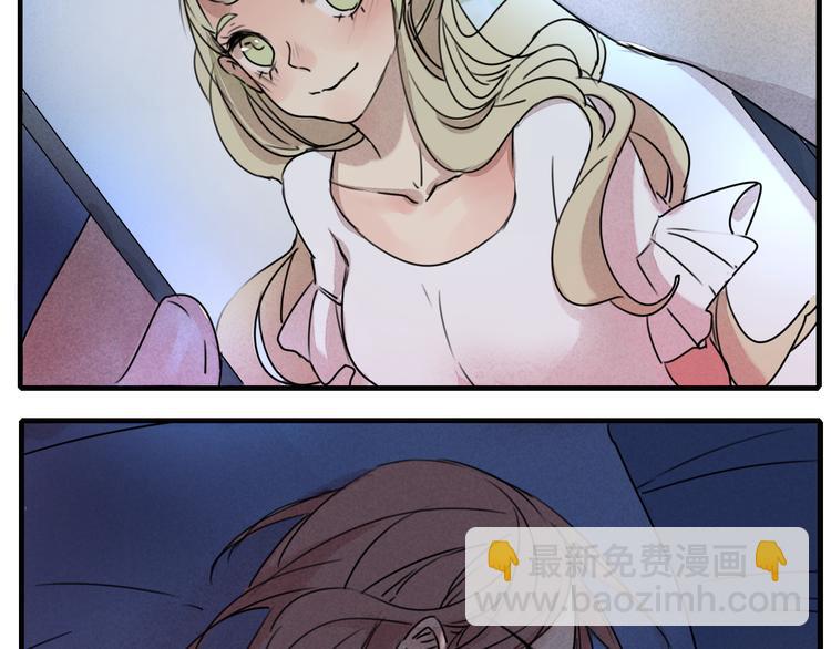 第61话 与黑粉的争执-第61话