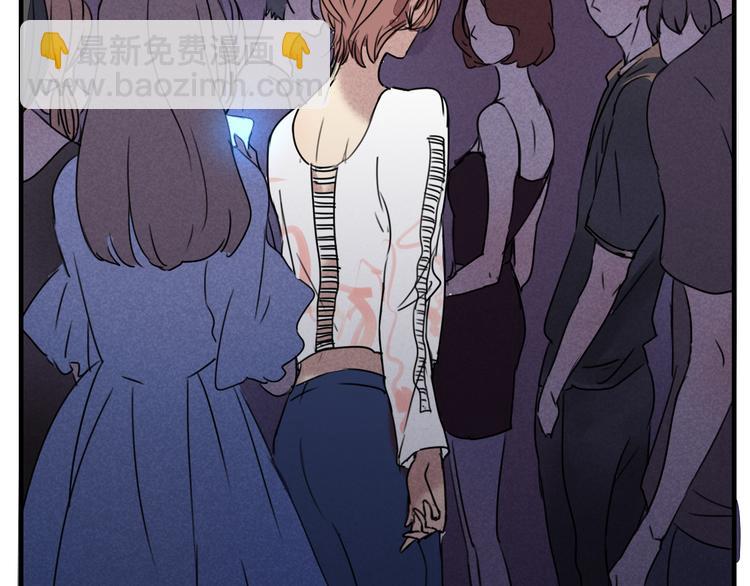 第61话 与黑粉的争执-第61话