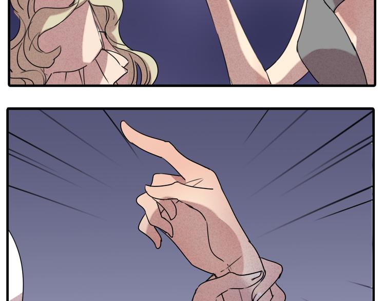 第61话 与黑粉的争执-第61话