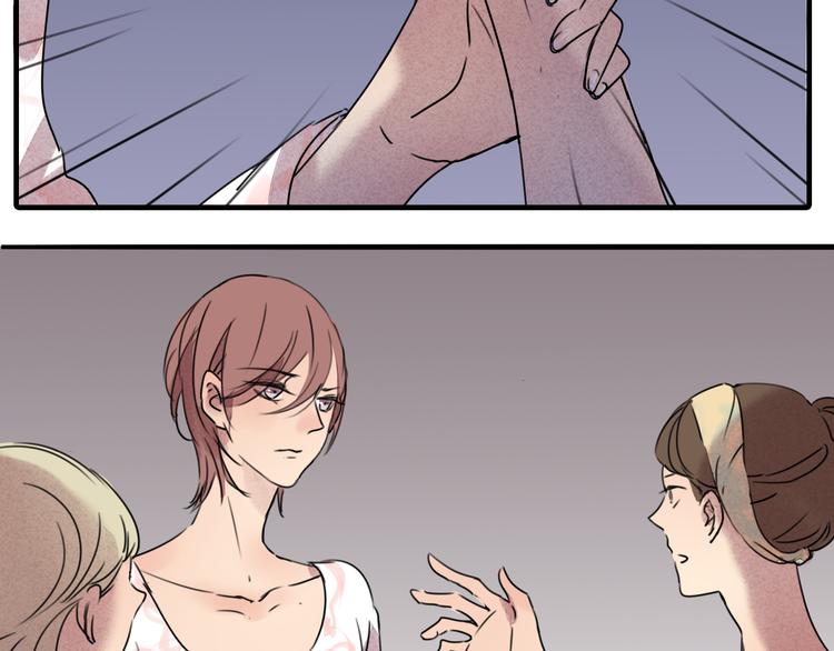 第61话 与黑粉的争执-第61话