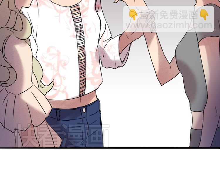 第61话 与黑粉的争执-第61话