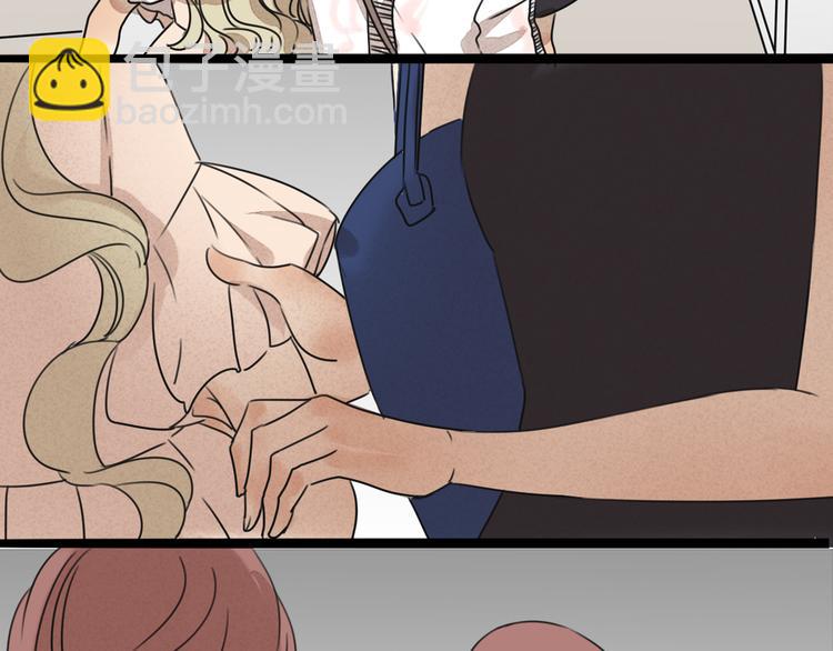 第63话 出柜-第63话