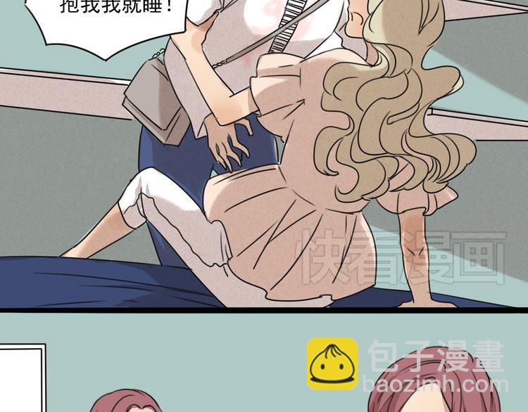 第63话 出柜-第63话