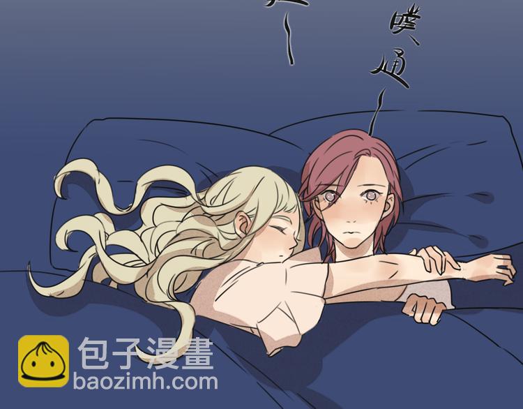 第63话 出柜-第63话