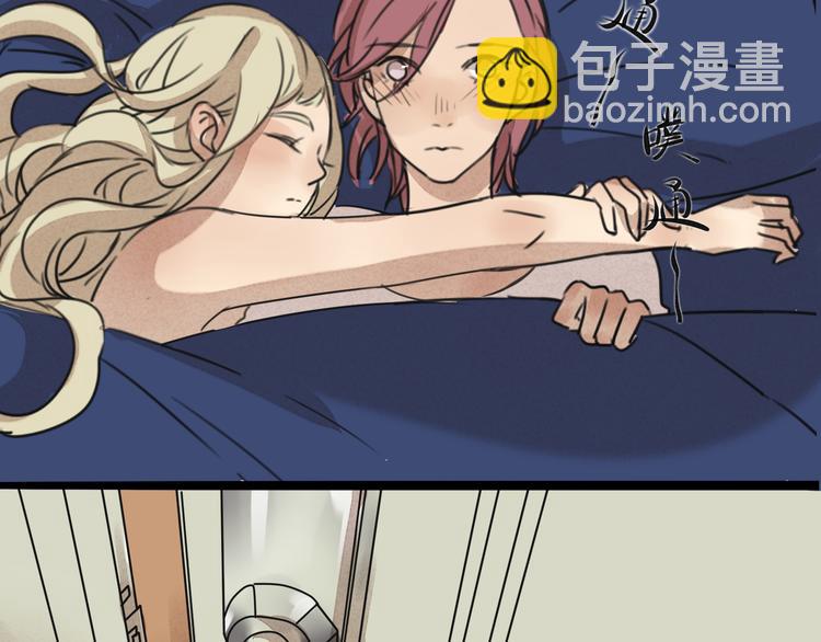 第63话 出柜-第63话