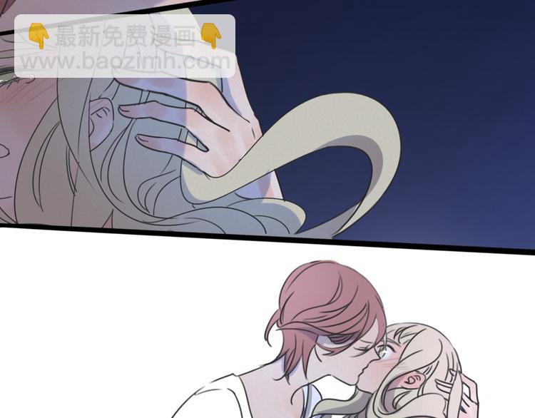 第63话 出柜-第63话