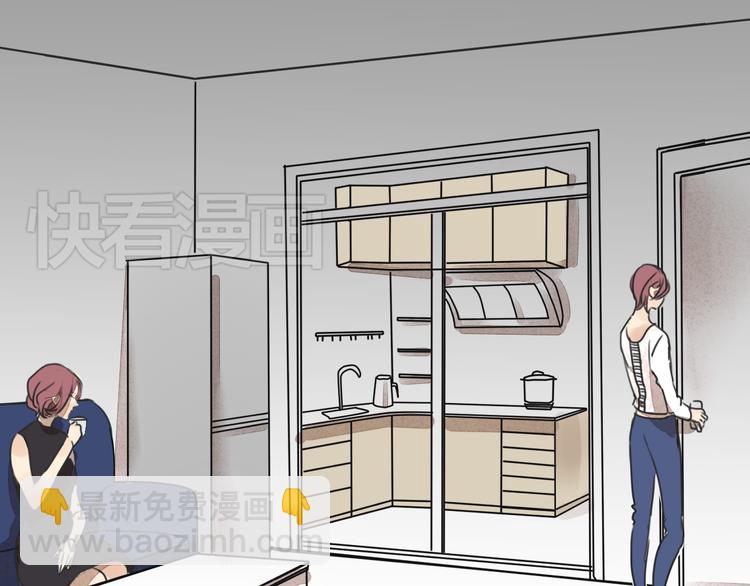 第63话 出柜-第63话