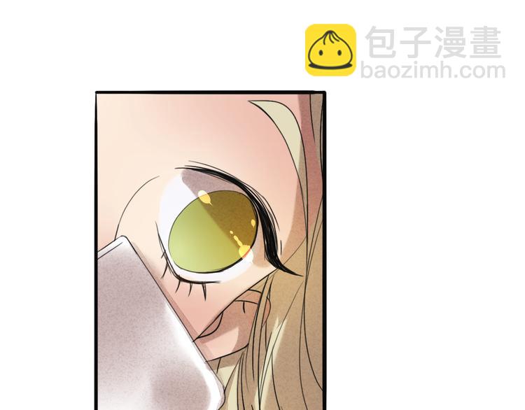 第67话 不准让我吃醋！(1/2)-第67话