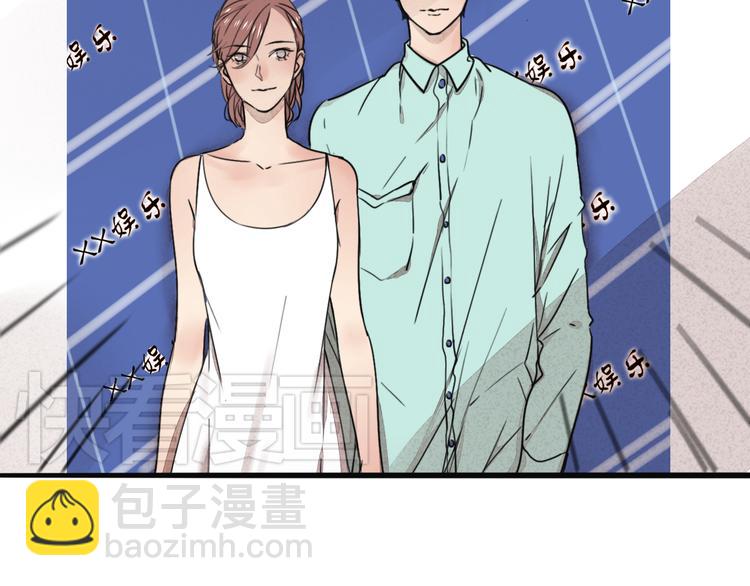 第67话 不准让我吃醋！(1/2)-第67话