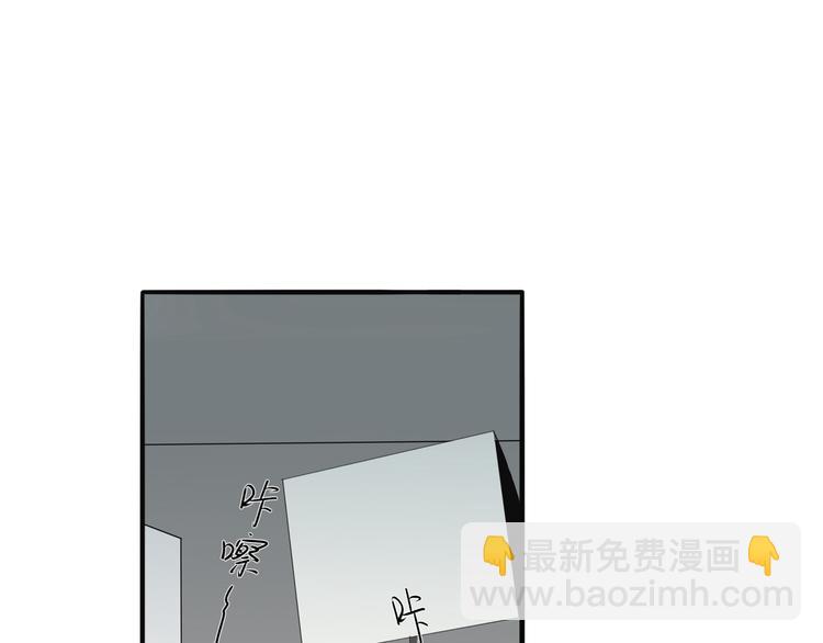 第67话 不准让我吃醋！(1/2)-第67话