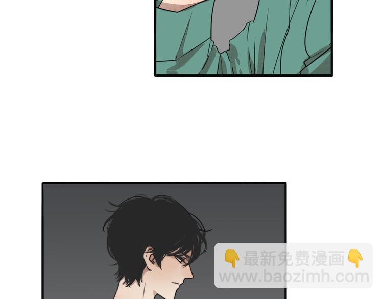 第67话 不准让我吃醋！(1/2)-第67话