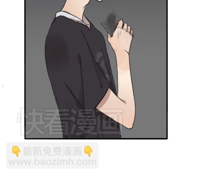 第67话 不准让我吃醋！(1/2)-第67话