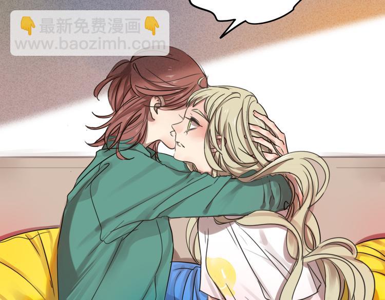 第67话 不准让我吃醋！(1/2)-第67话