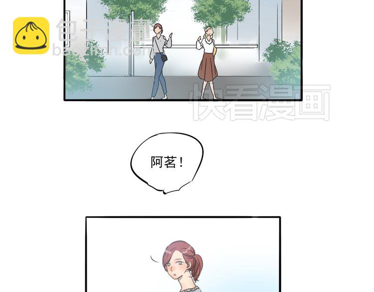 完结篇 喜欢和你在一起的每一刻-第69话