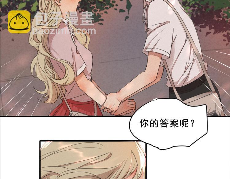 完结篇 喜欢和你在一起的每一刻-第69话