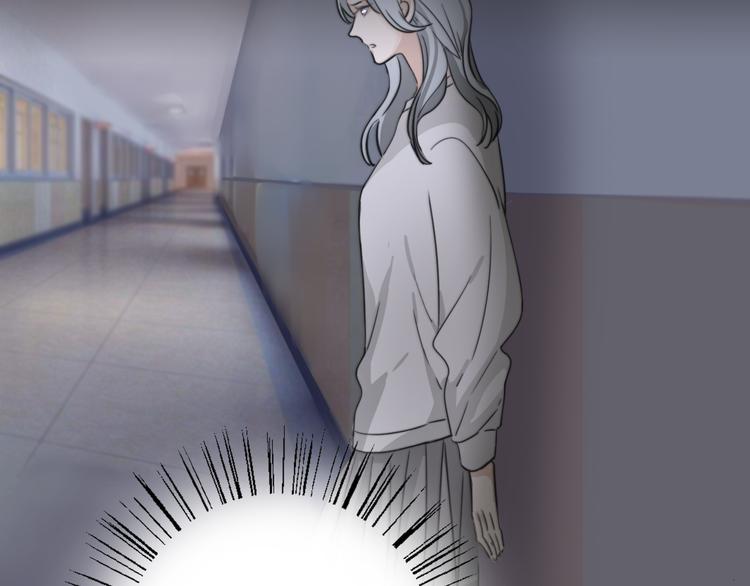 福特新作！聚光灯下的禁忌之恋-第73话