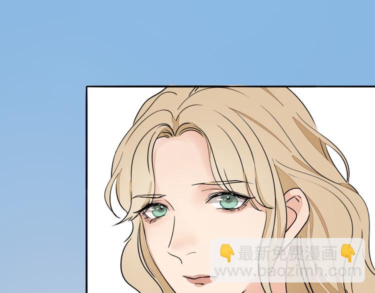 福特新作！聚光灯下的禁忌之恋-第73话