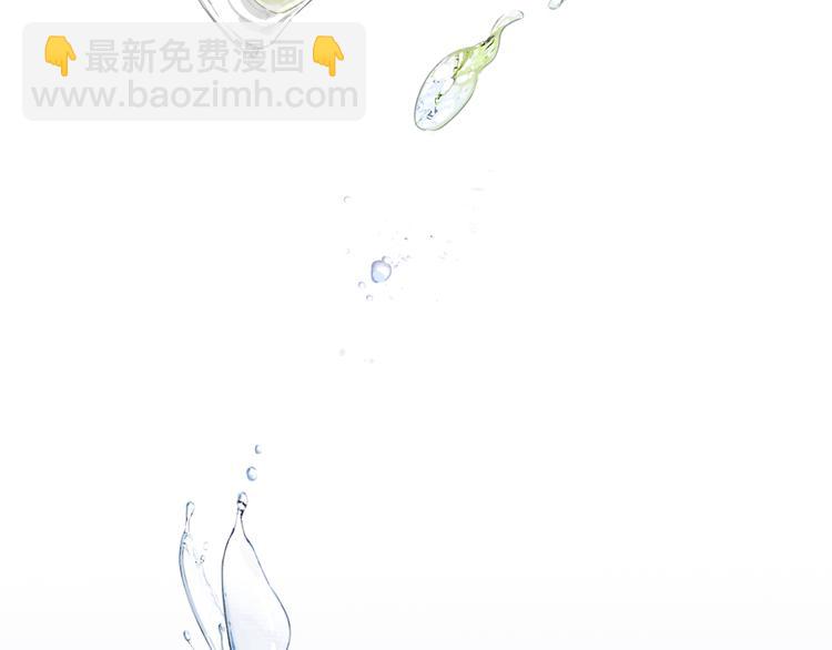 福特新作！聚光灯下的禁忌之恋-第73话