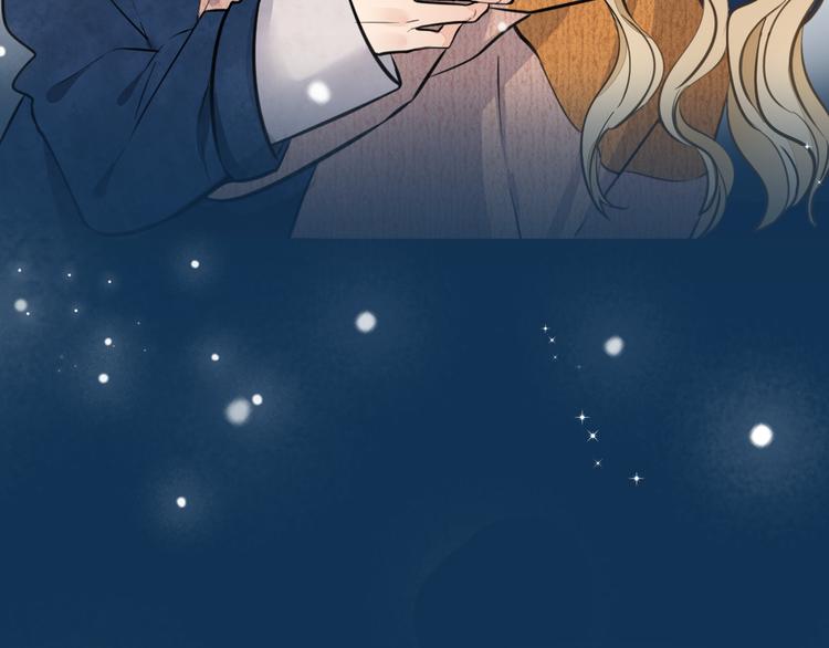 福特新作！聚光灯下的禁忌之恋-第73话