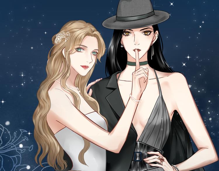 福特新作！聚光灯下的禁忌之恋-第73话