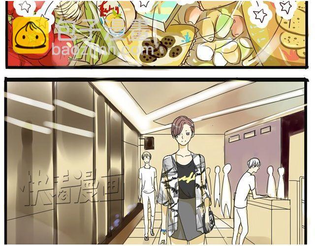 第9话 她不就是手机里的人？-第9话