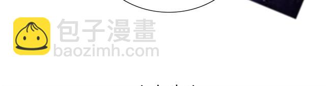 第9话 她不就是手机里的人？-第9话