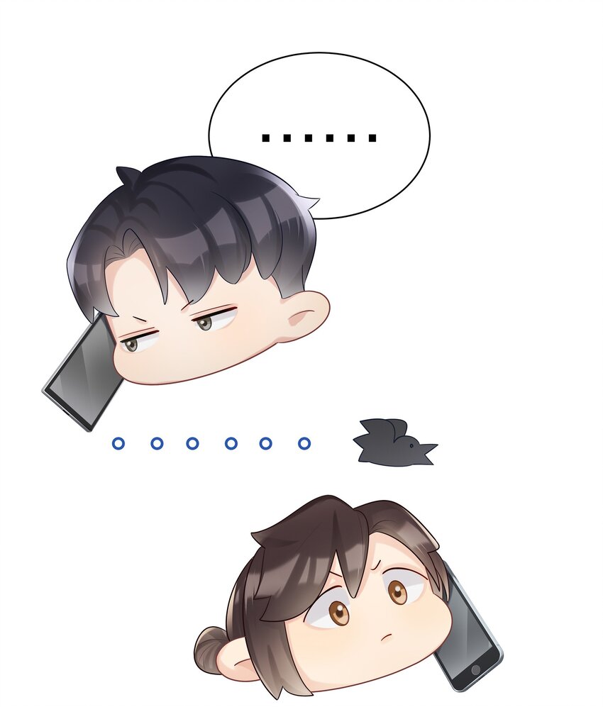 011 干点正事(1/2)-第11话