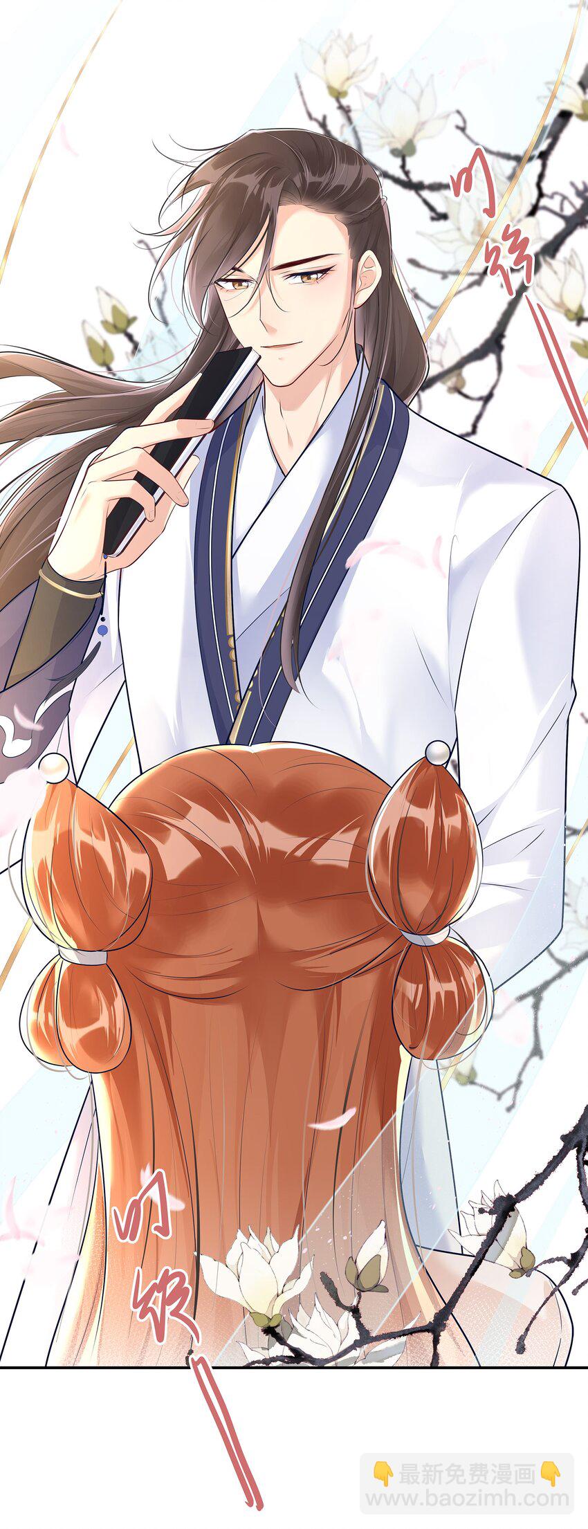 011 干点正事(1/2)-第11话