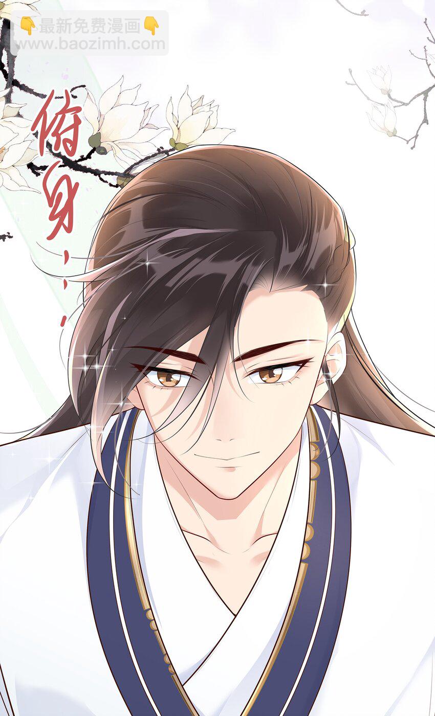 011 干点正事(1/2)-第11话