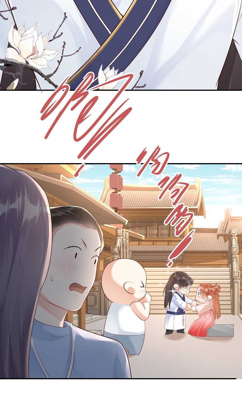 011 干点正事(1/2)-第11话