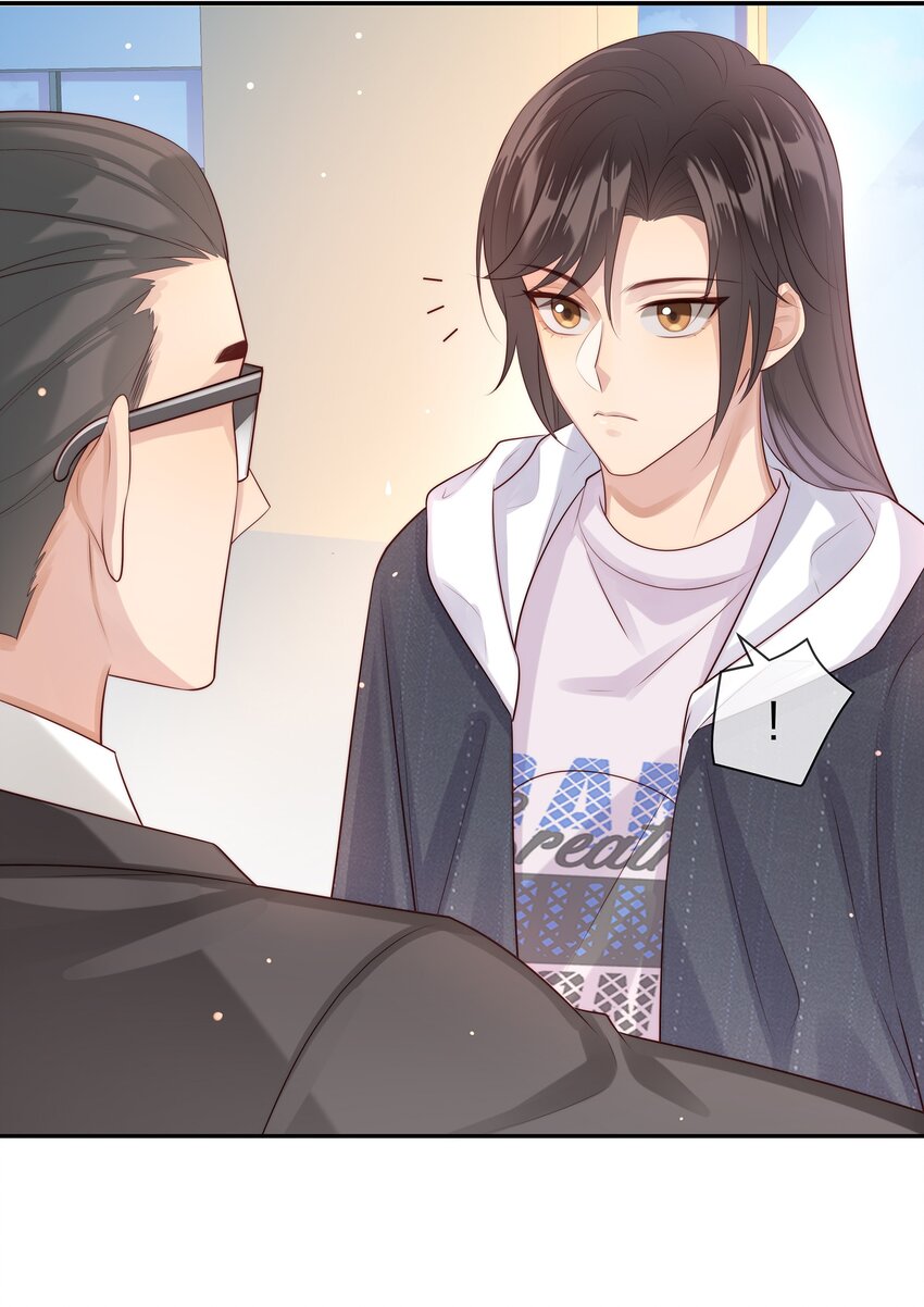 019 顾念旧情(1/2)-第19话