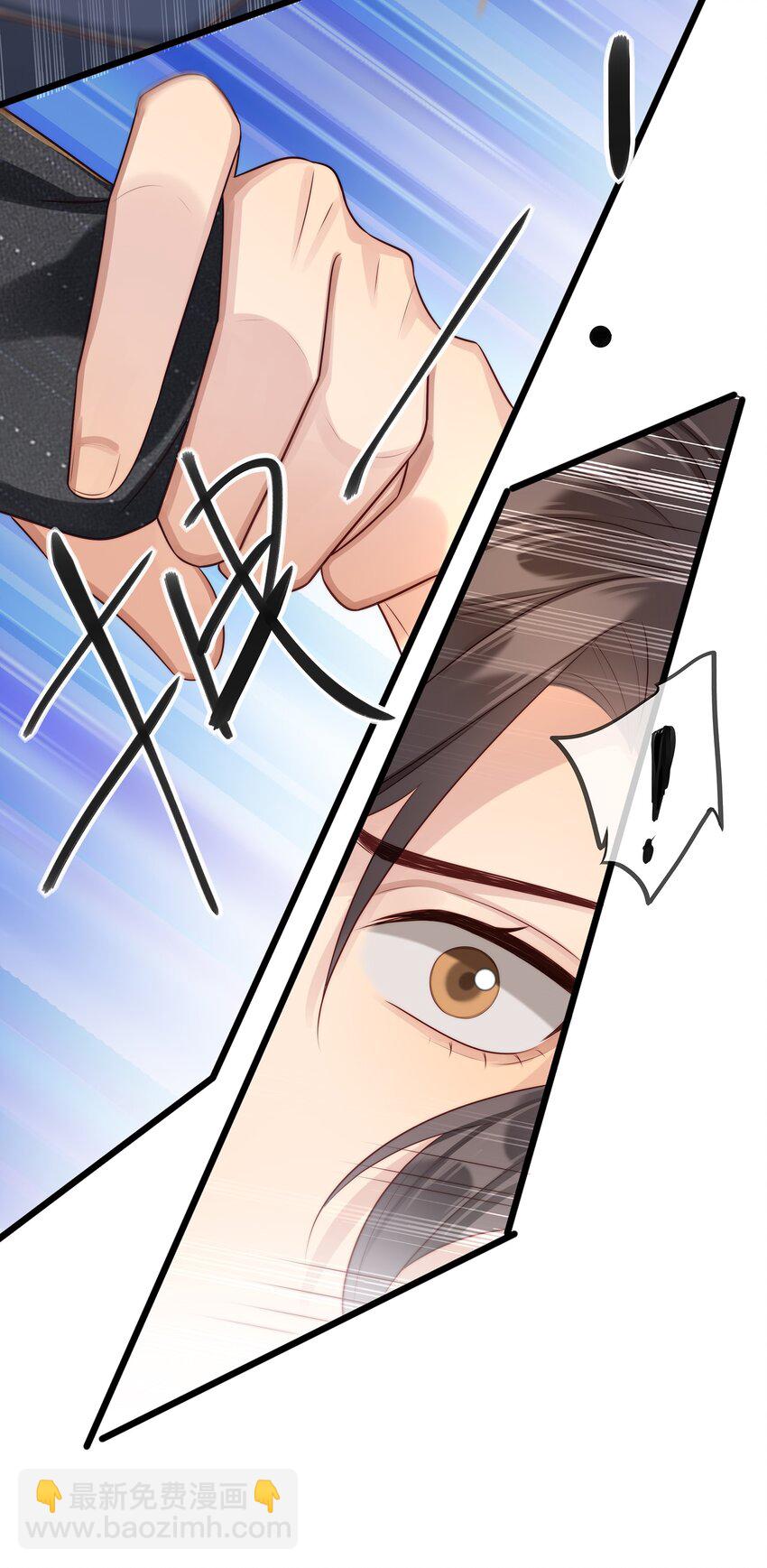 019 顾念旧情(1/2)-第19话