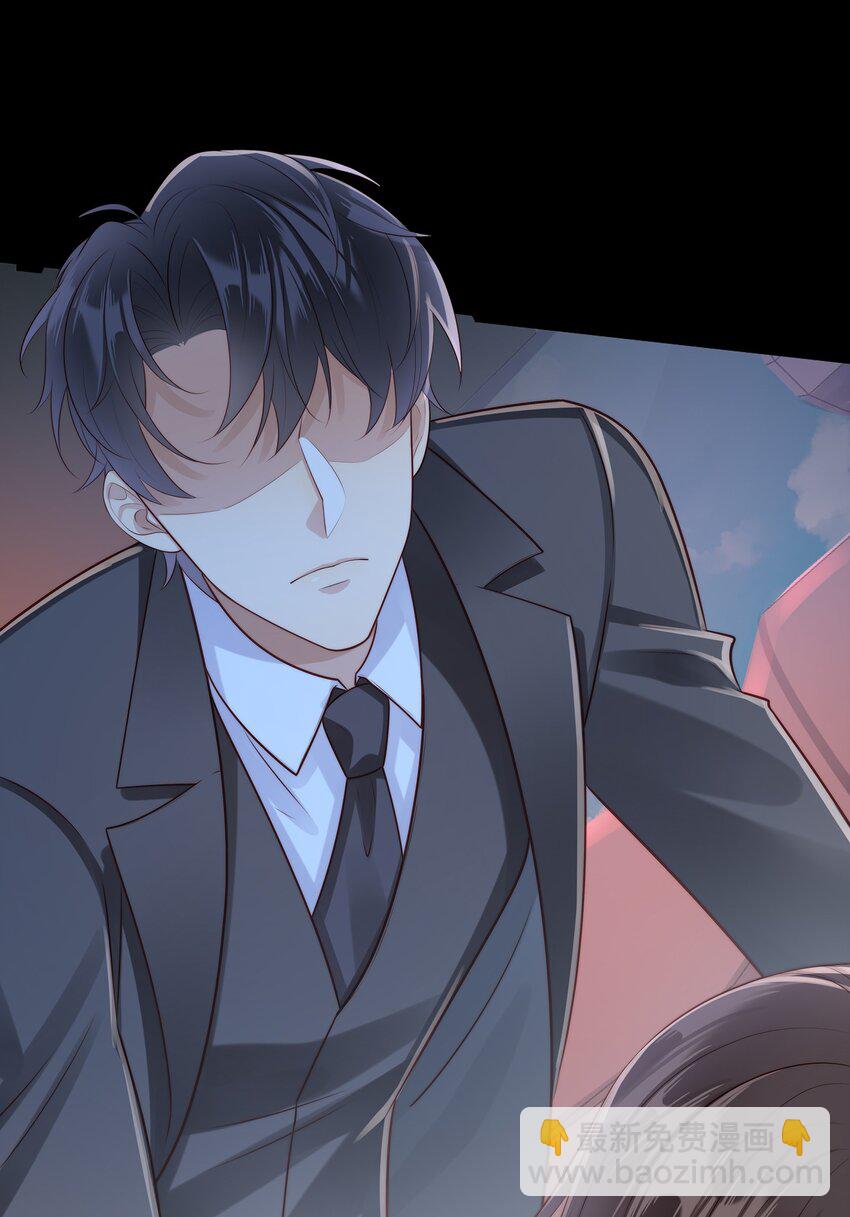 019 顾念旧情(1/2)-第19话