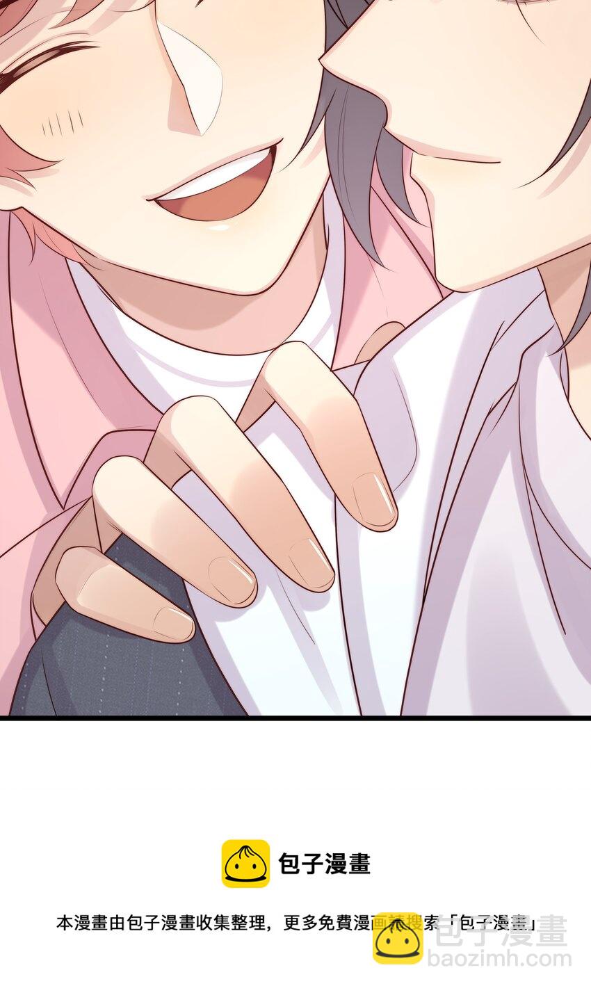 019 顾念旧情(1/2)-第19话