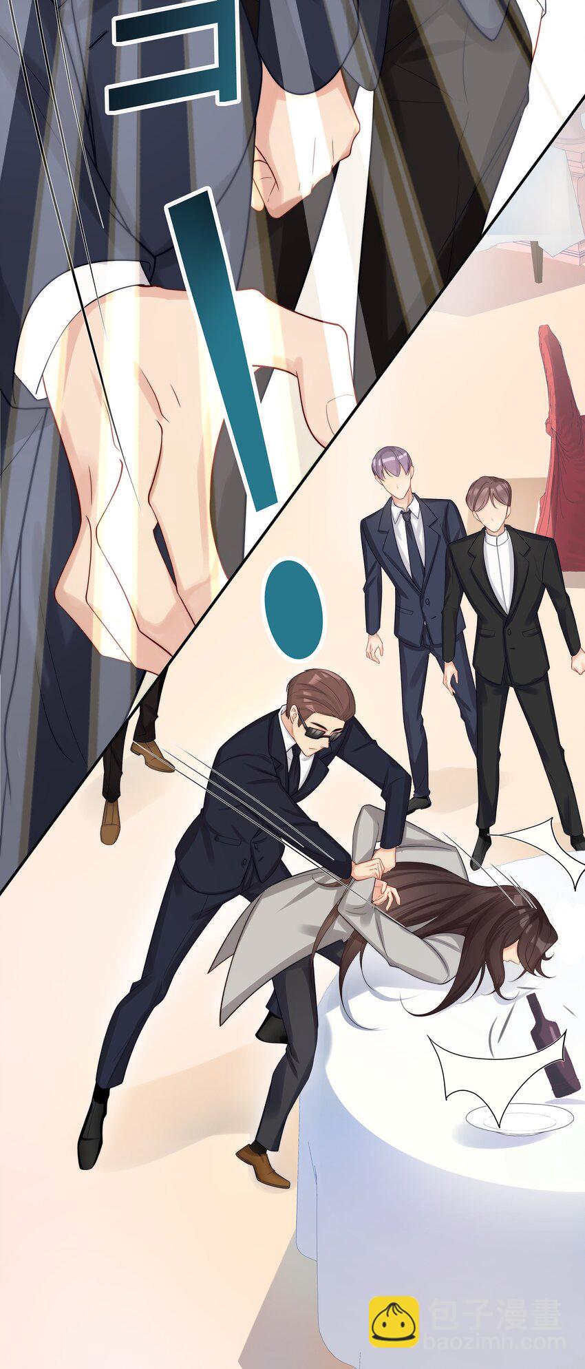 003 初次见面(1/2)-第3话