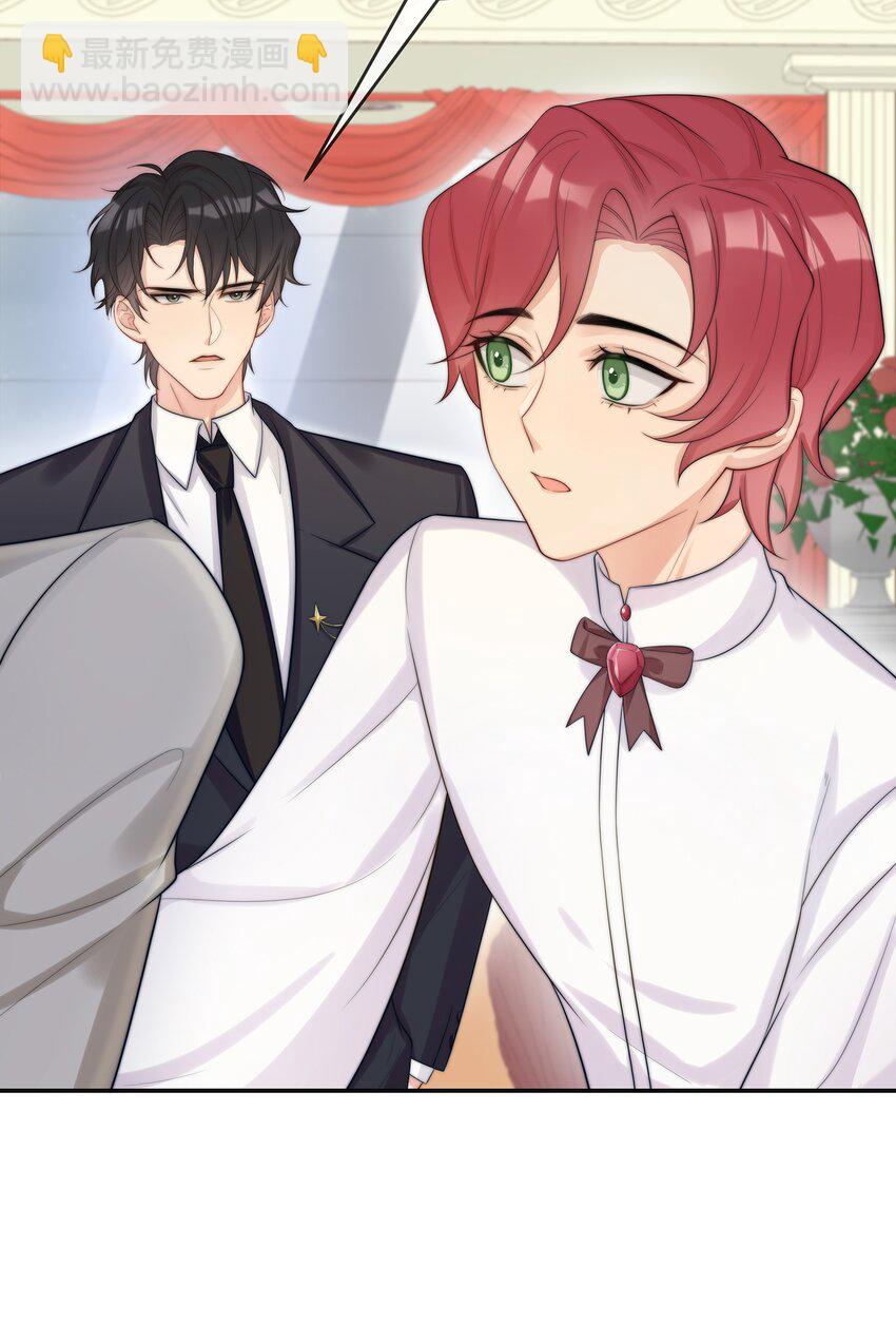 003 初次见面(1/2)-第3话