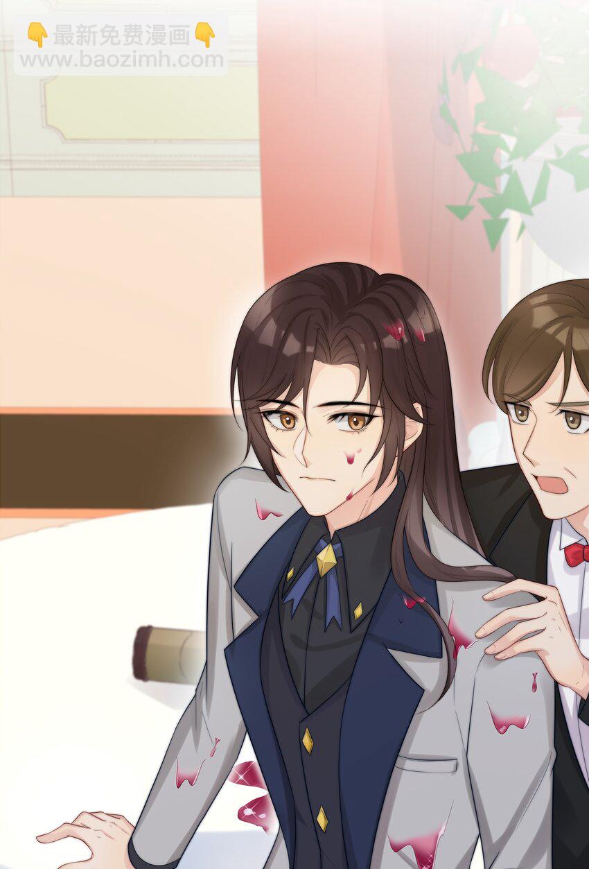 003 初次见面(1/2)-第3话