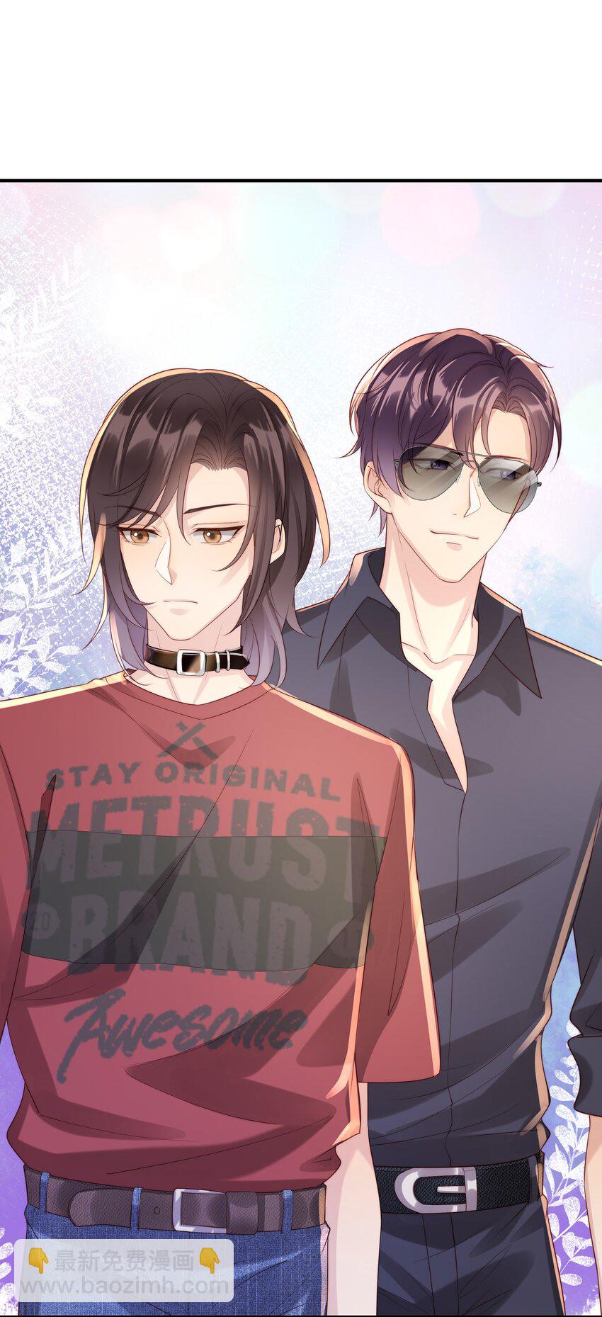 023 我想成为他的那个人(1/2)-第23话