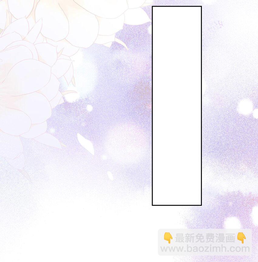 025 试用期(1/2)-第25话