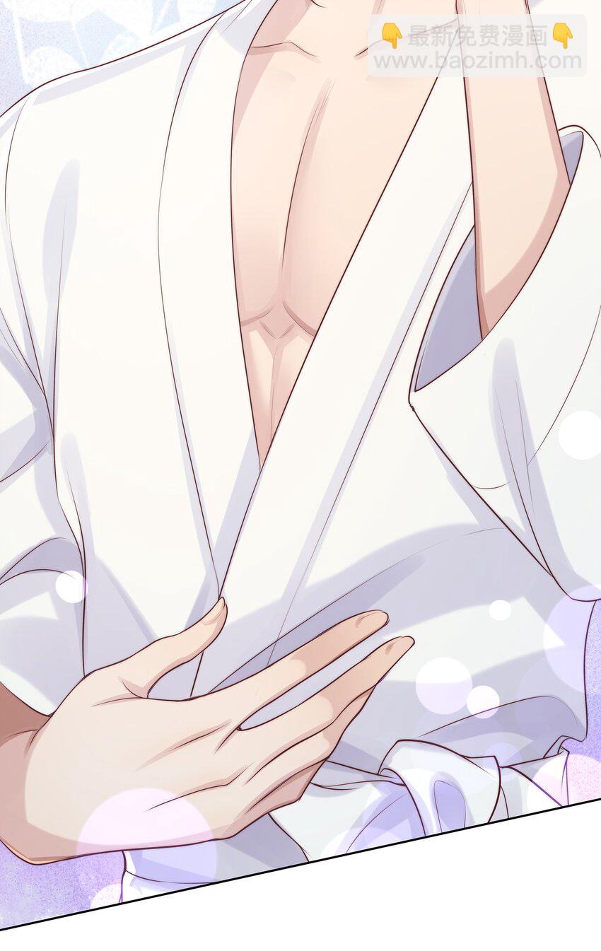 025 试用期(1/2)-第25话